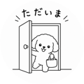 839143075
