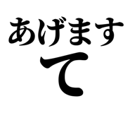 839143100