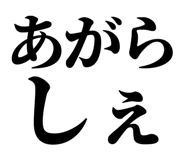 839143102