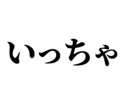 839143103