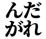 839143112