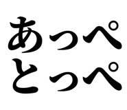 839143114