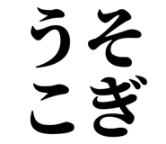 839143115