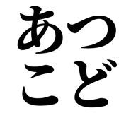 839143123