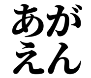 839143127