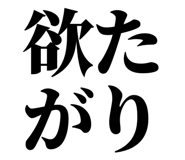 839143129