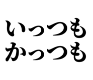 839143134