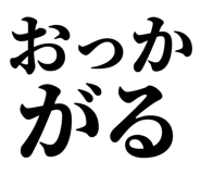 839143136