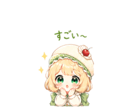 839143192