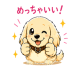 839143237