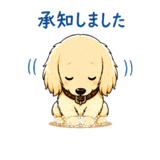 839143240