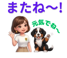 839143252