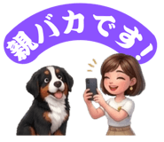 839143257