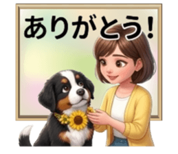 839143259