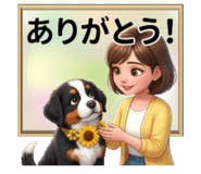 839143259