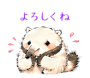 839143288