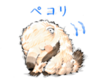 839143292