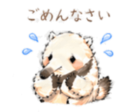 839143293