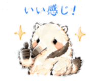 839143300