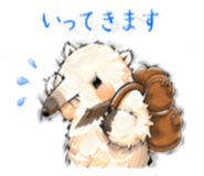 839143315