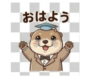 839143369