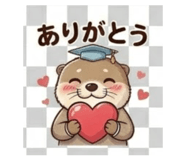 839143371