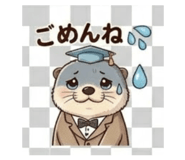839143372