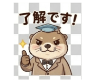 839143373