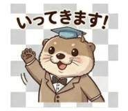 839143375
