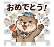 839143385