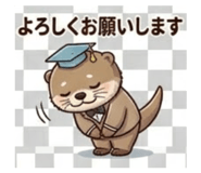 839143387