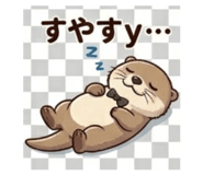 839143389
