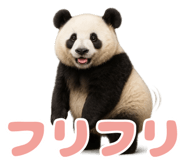 839143443