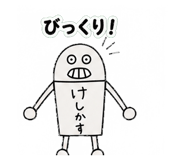 839143452