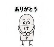839143454