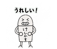 839143459