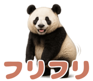839143571