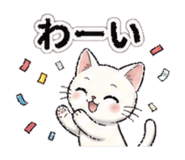 839143625