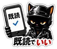 839143743