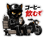 839143755
