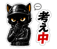 839143756
