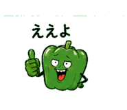 839143805