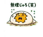 839143821