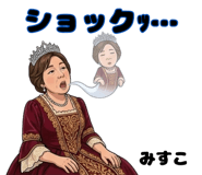 839143845