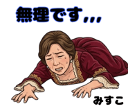 839143861