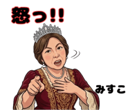 839143862