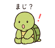 839143910