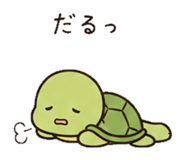 839143915