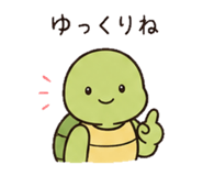 839143917