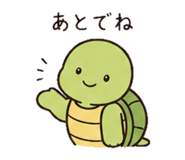 839143919